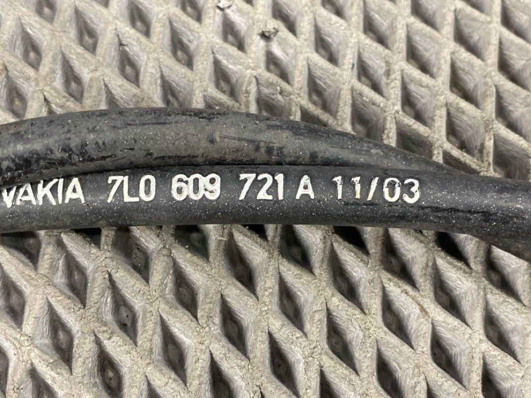 Трос ручника, 918 рублей, Красноярск