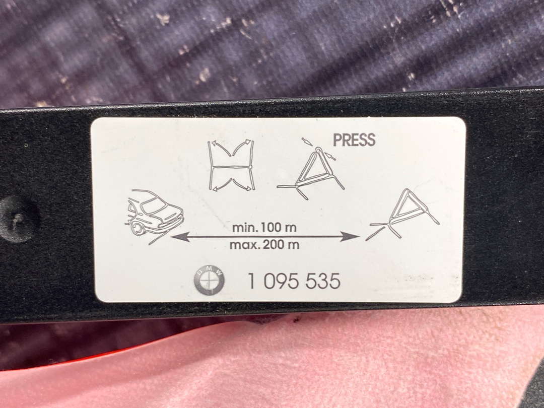 Знак аварийной остановки, 288 рублей, Красноярск