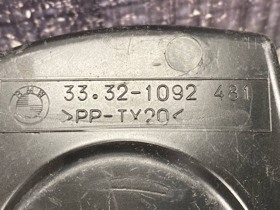 Защита сайлентблока, 306 рублей, Красноярск