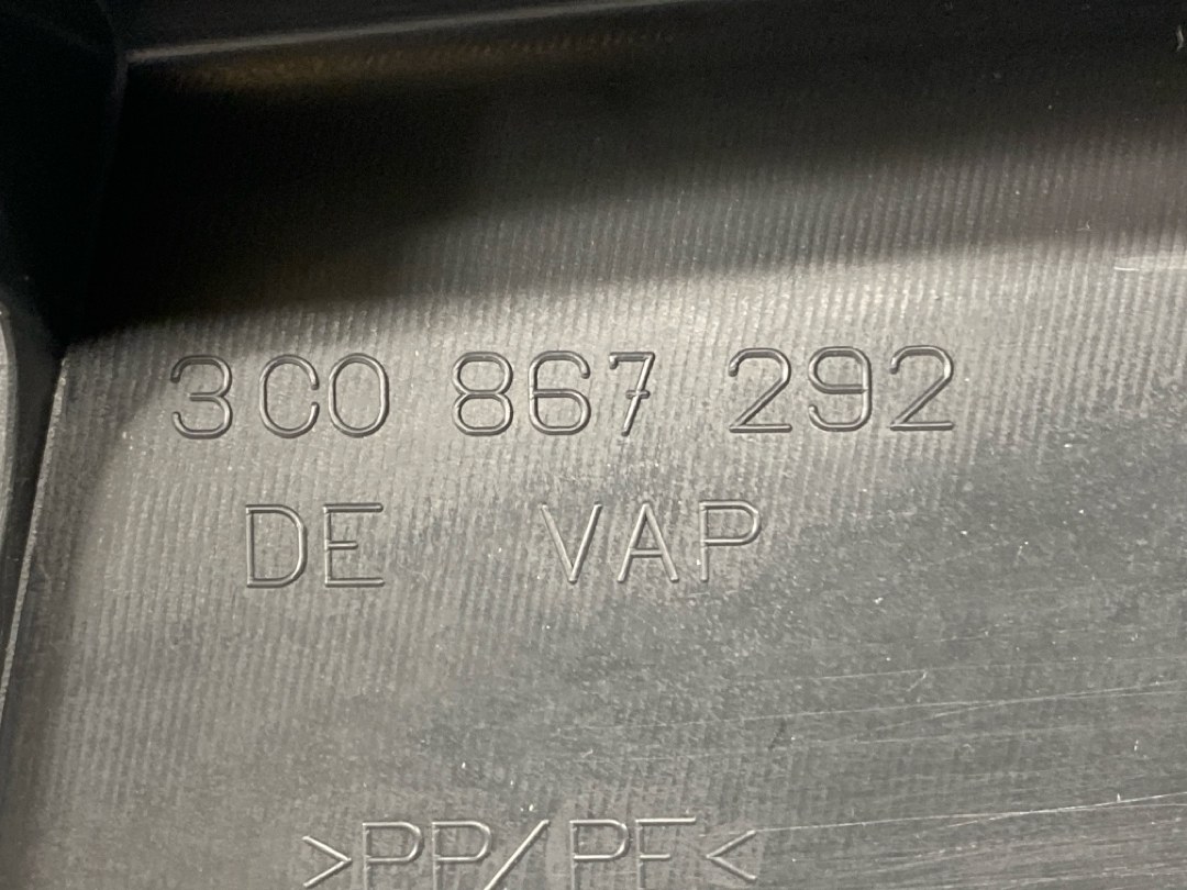 Обшивка салона, 527 рублей, Красноярск