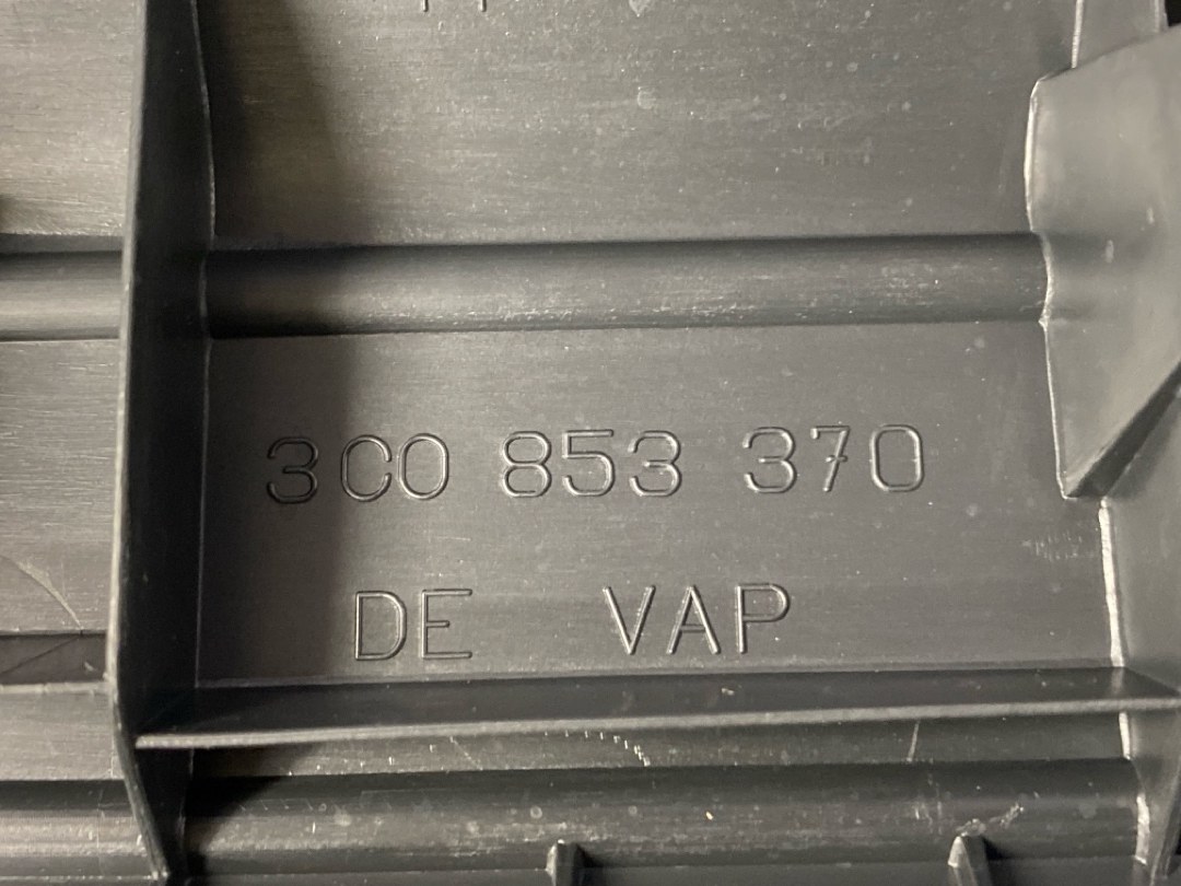 Накладка на порог, 476 рублей, Красноярск