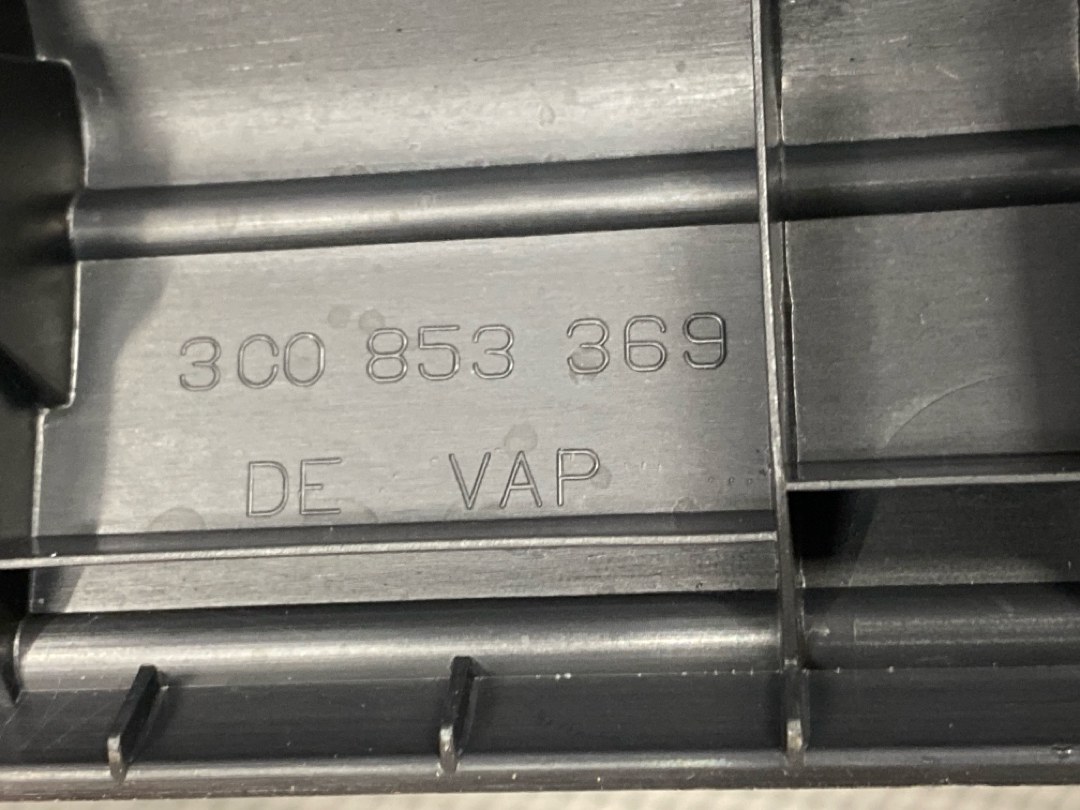 Накладка на порог, 476 рублей, Красноярск