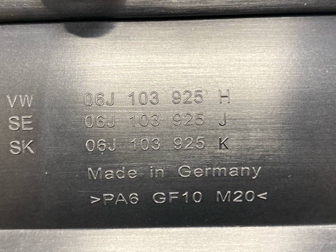 Декоративная накладка двигателя, 2108 рублей, Красноярск