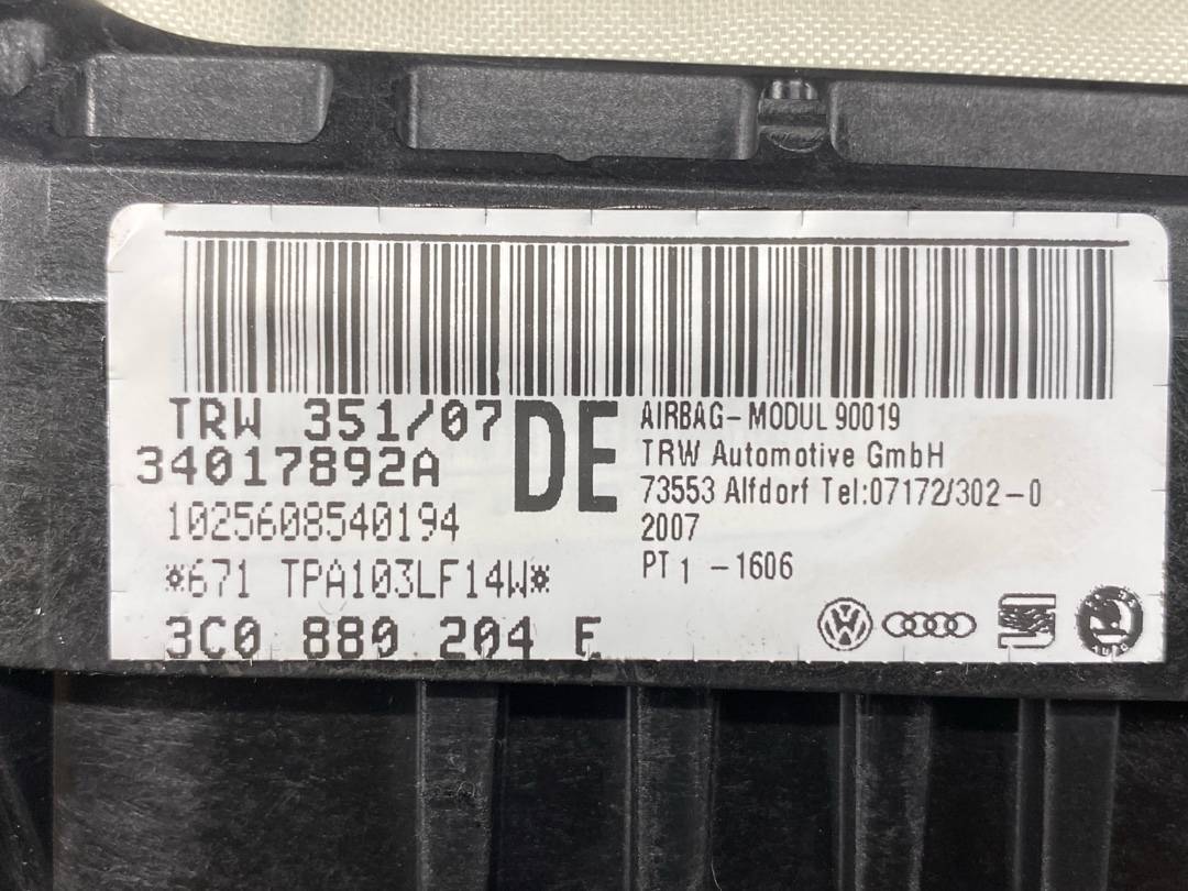 Подушка безопасности, 2941 рублей, Красноярск