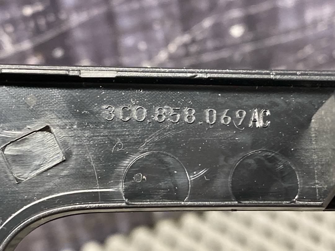 Декоративная накладка, 757 рублей, Красноярск