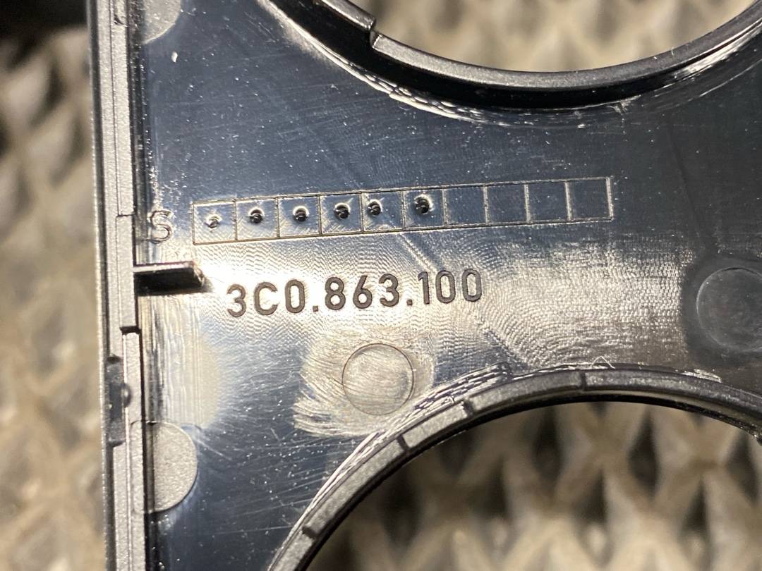 Декоративная накладка, 527 рублей, Красноярск