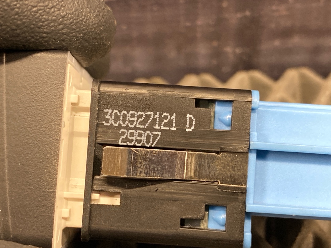 Кнопка салона, 578 рублей, Красноярск