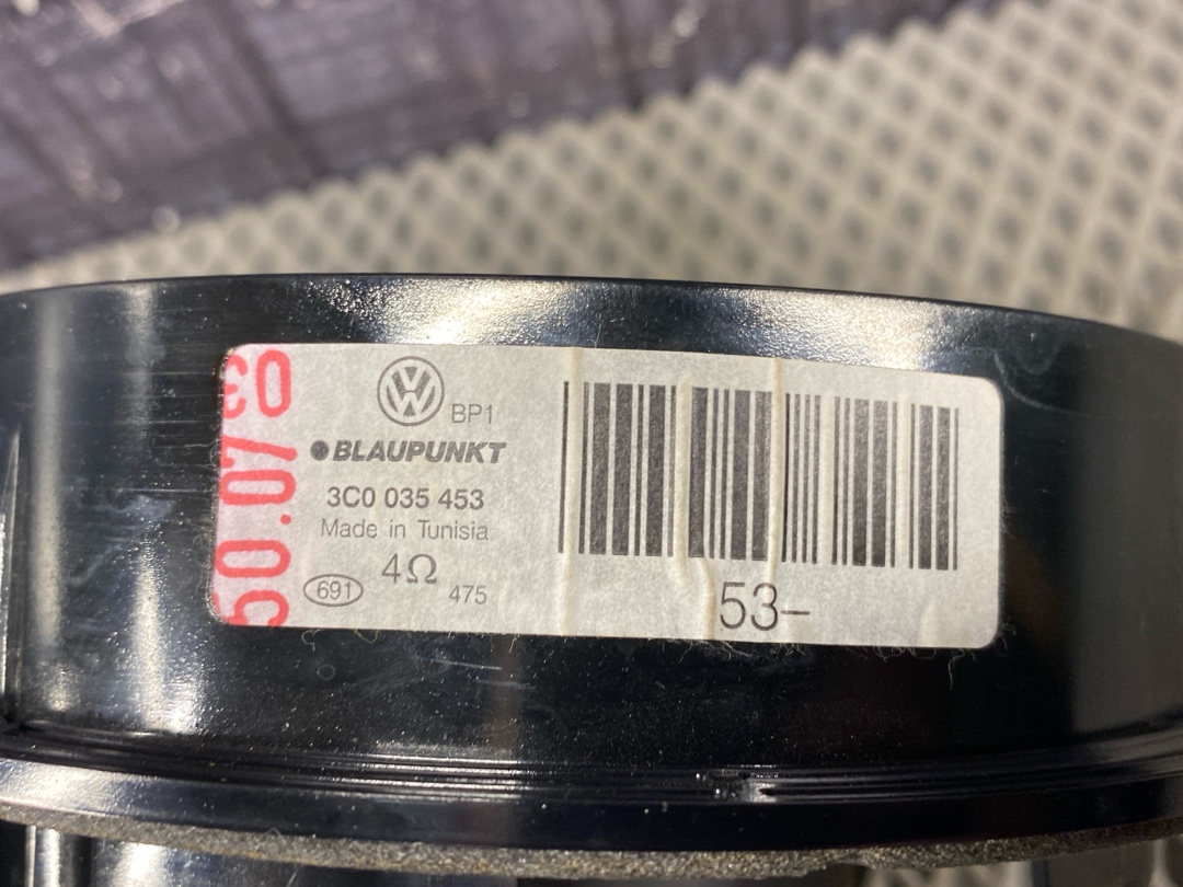 Динамик, 1726 рублей, Красноярск