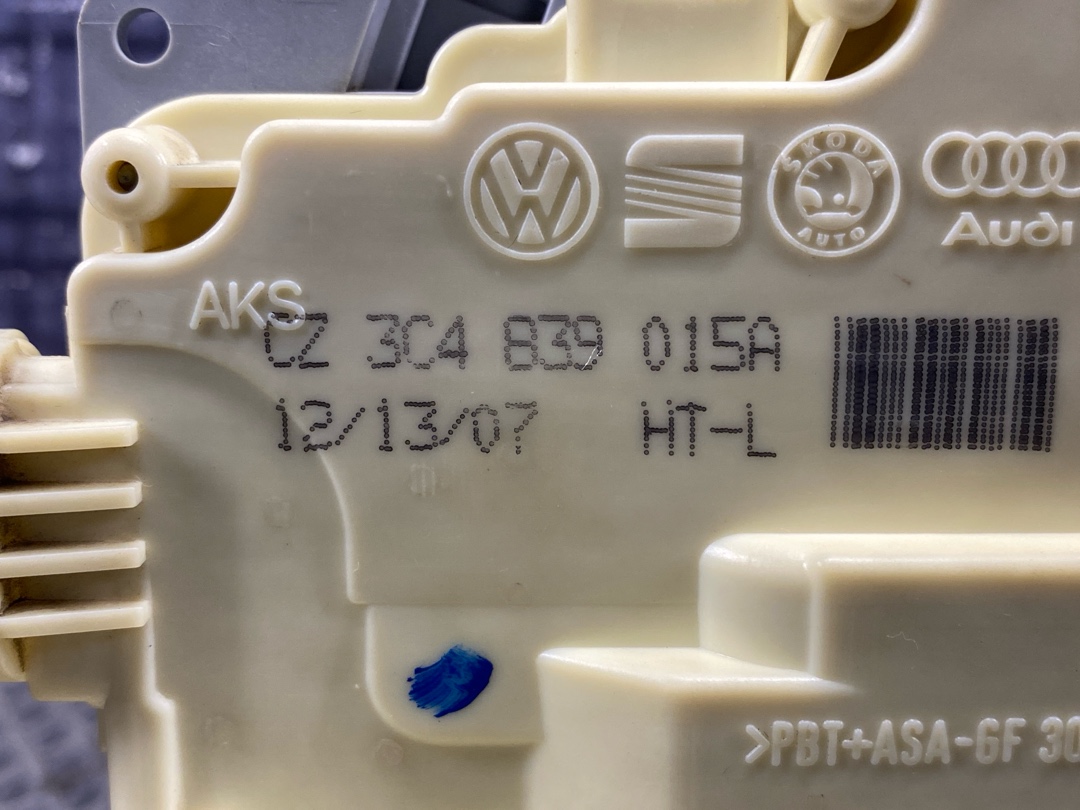 Замок двери, 1335 рублей, Красноярск