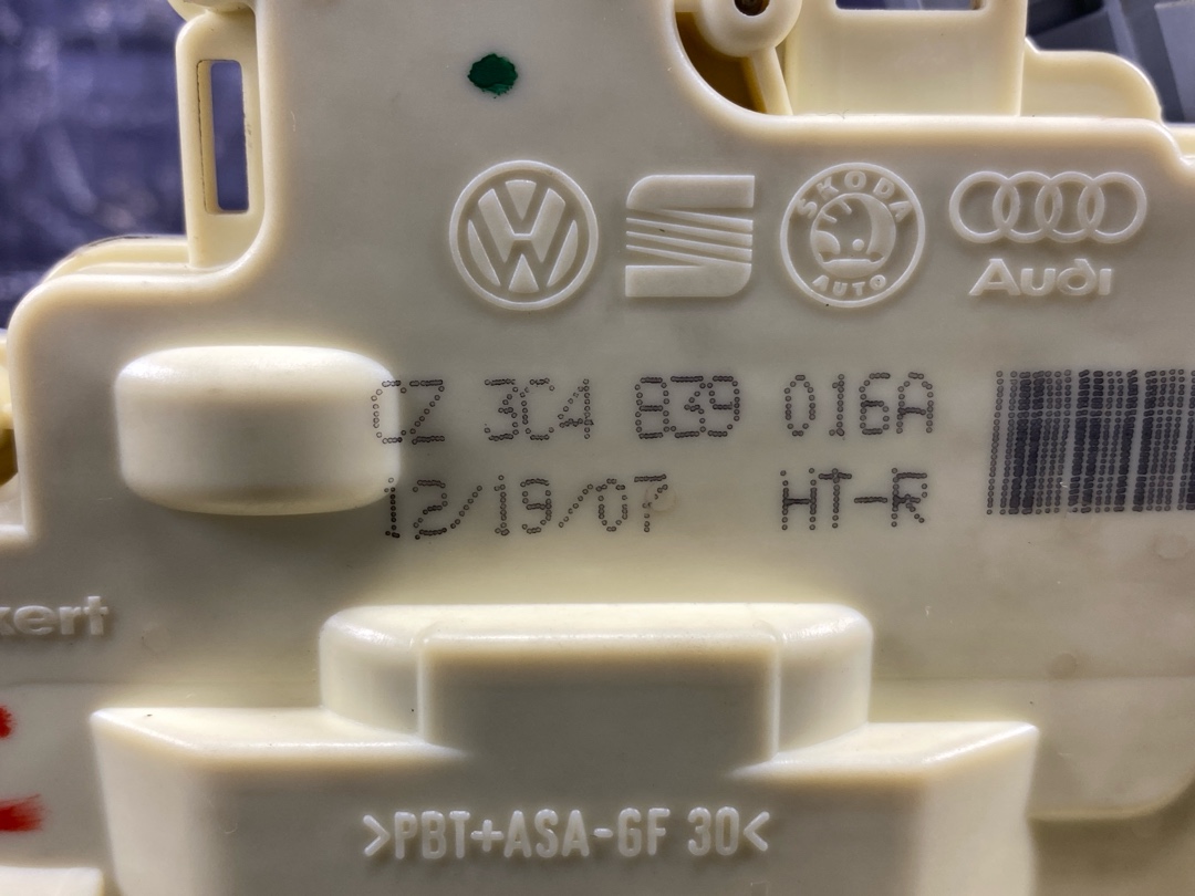 Замок двери, 1335 рублей, Красноярск