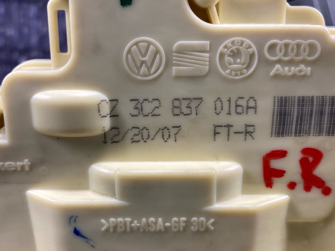 Замок двери, 1802 рублей, Красноярск