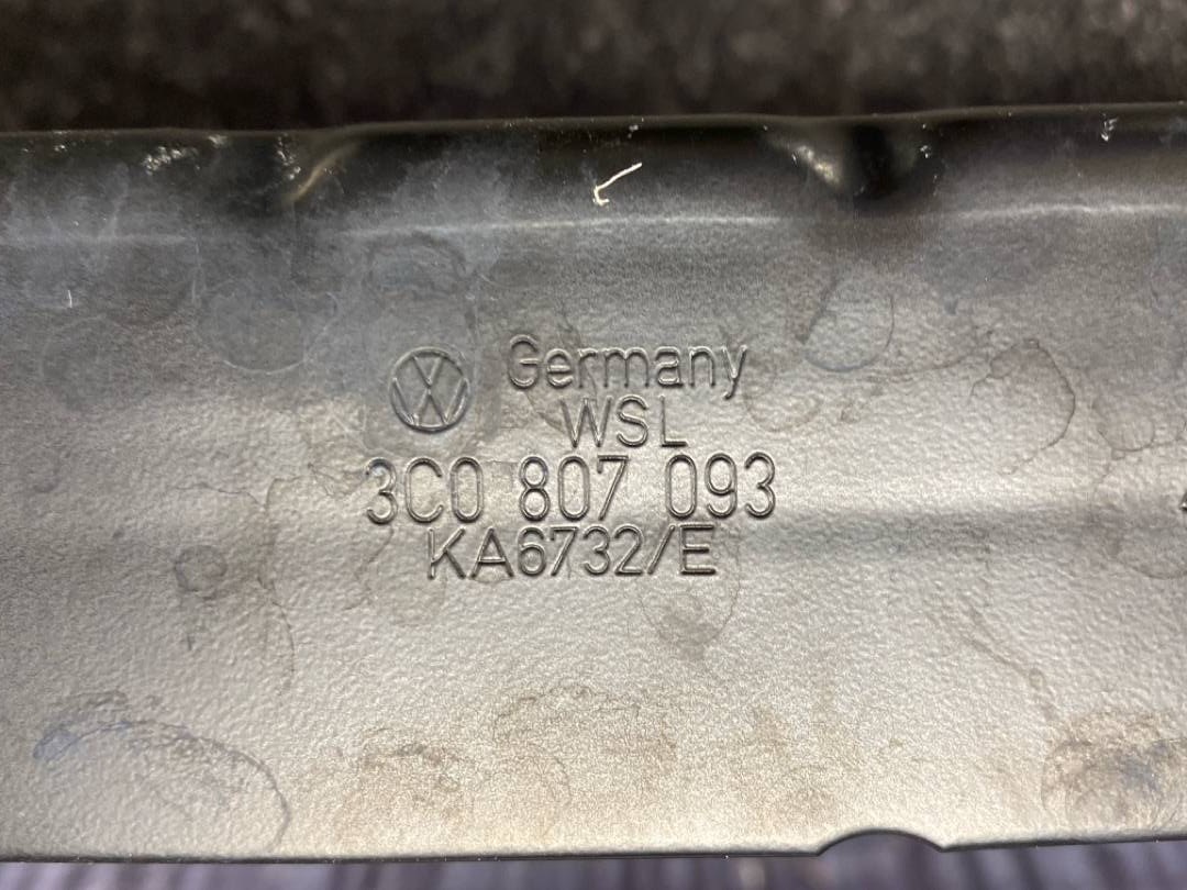 Усилитель бампера, 4981 рублей, Красноярск