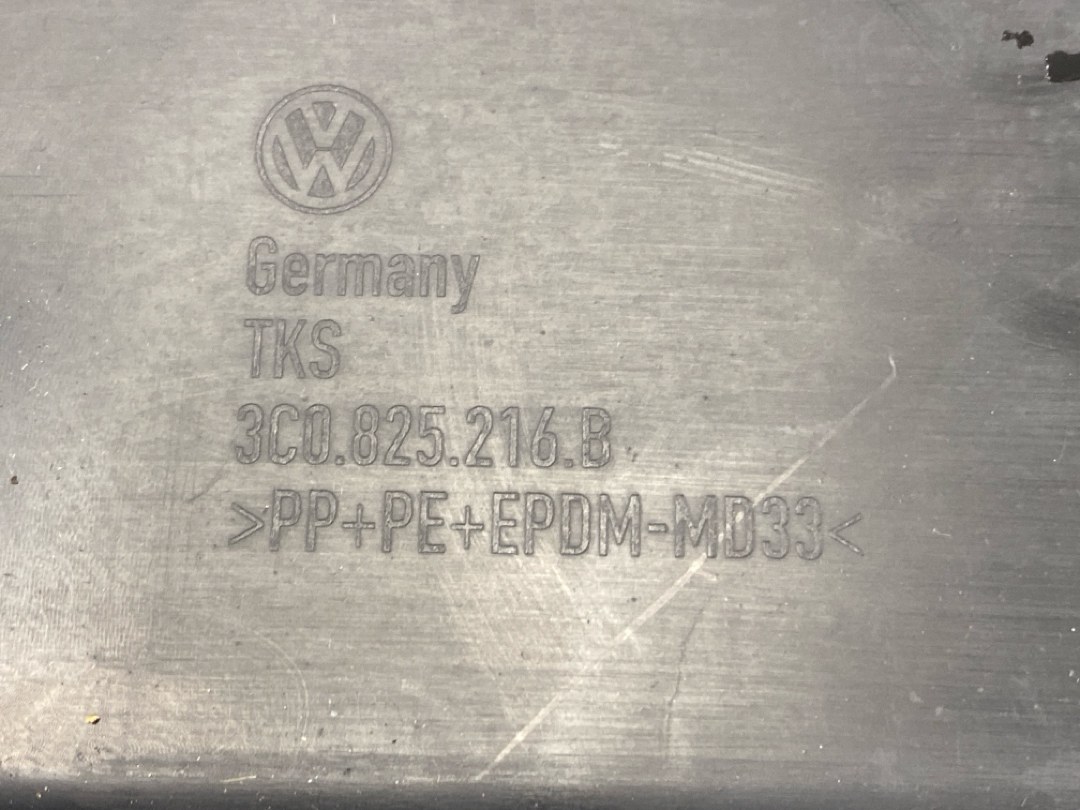 Защита днища, 689 рублей, Красноярск