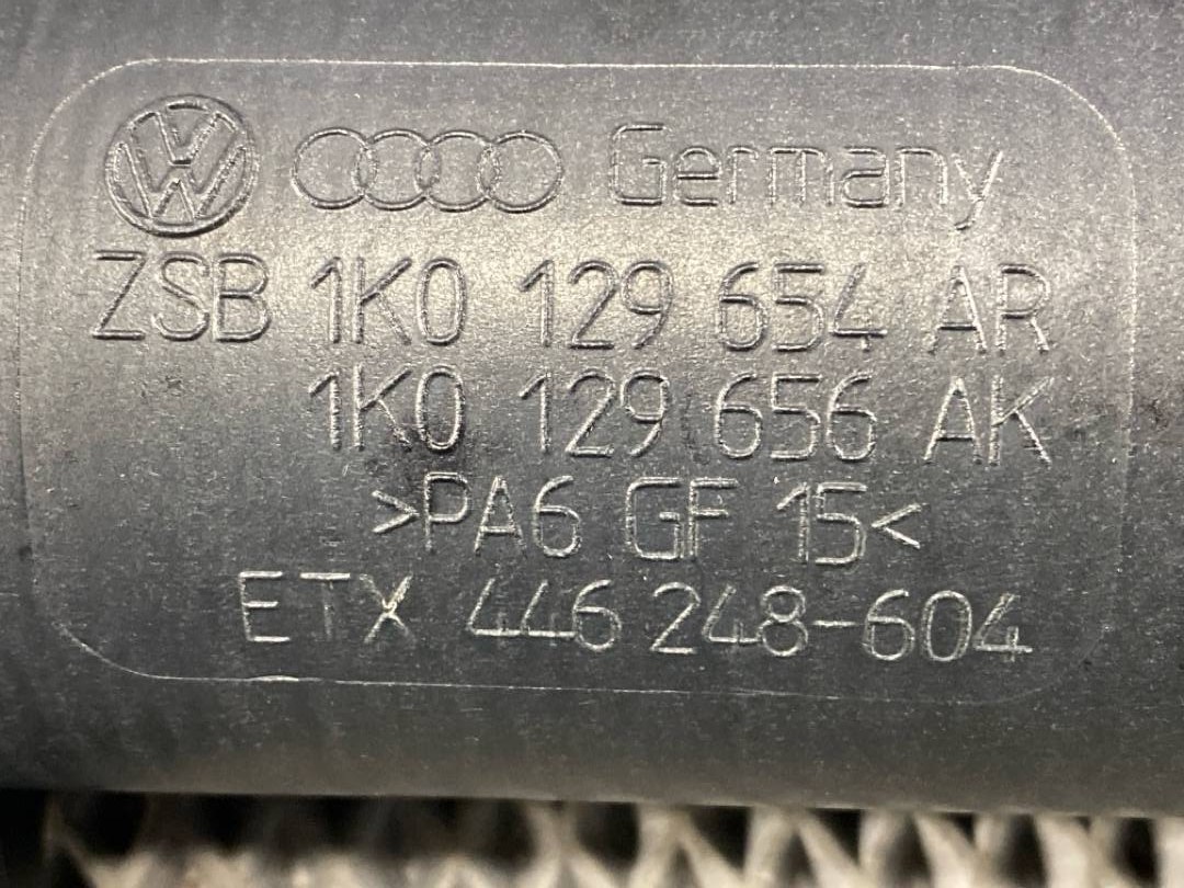 Патрубок впускной, 1258 рублей, Красноярск