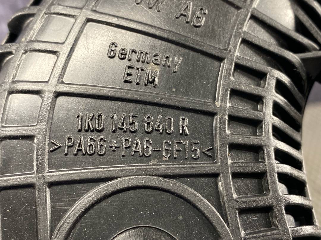 Патрубок интеркуллера, 2134 рублей, Красноярск