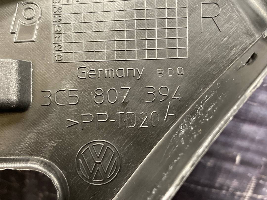 Крепление бампера, 731 рублей, Красноярск