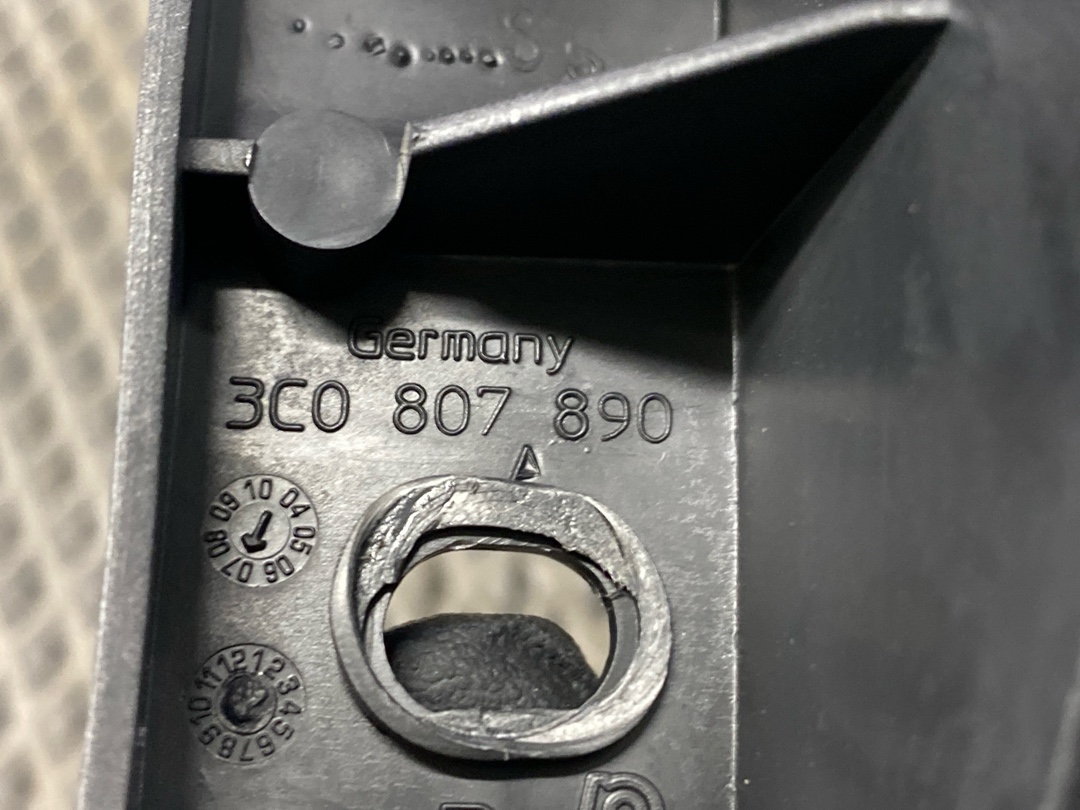 Крепление бампера, 833 рублей, Красноярск