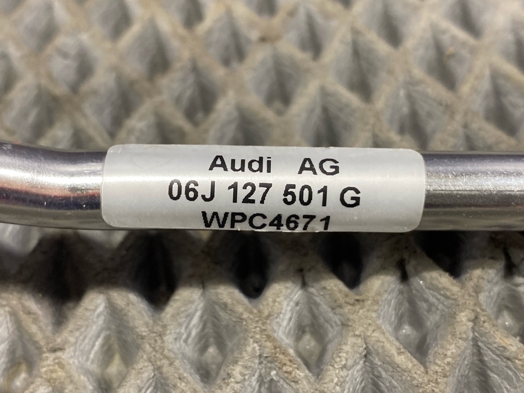 Топливная трубка, 1029 рублей, Красноярск