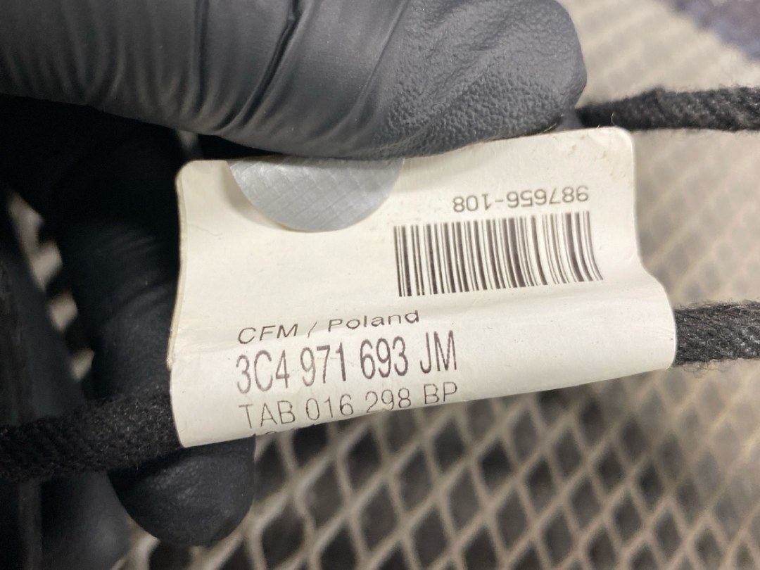 Проводка двери, 731 рублей, Красноярск