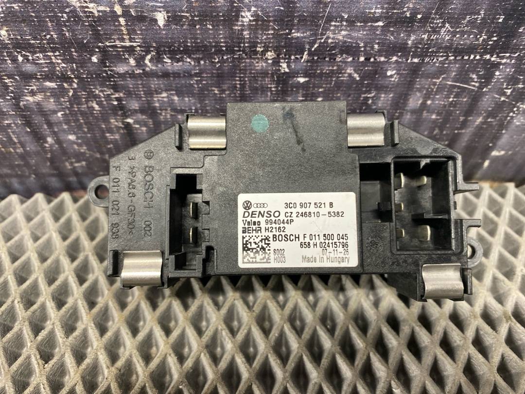 Выходной каскад вентилятора (ЕЖ), 1292 рублей, Красноярск