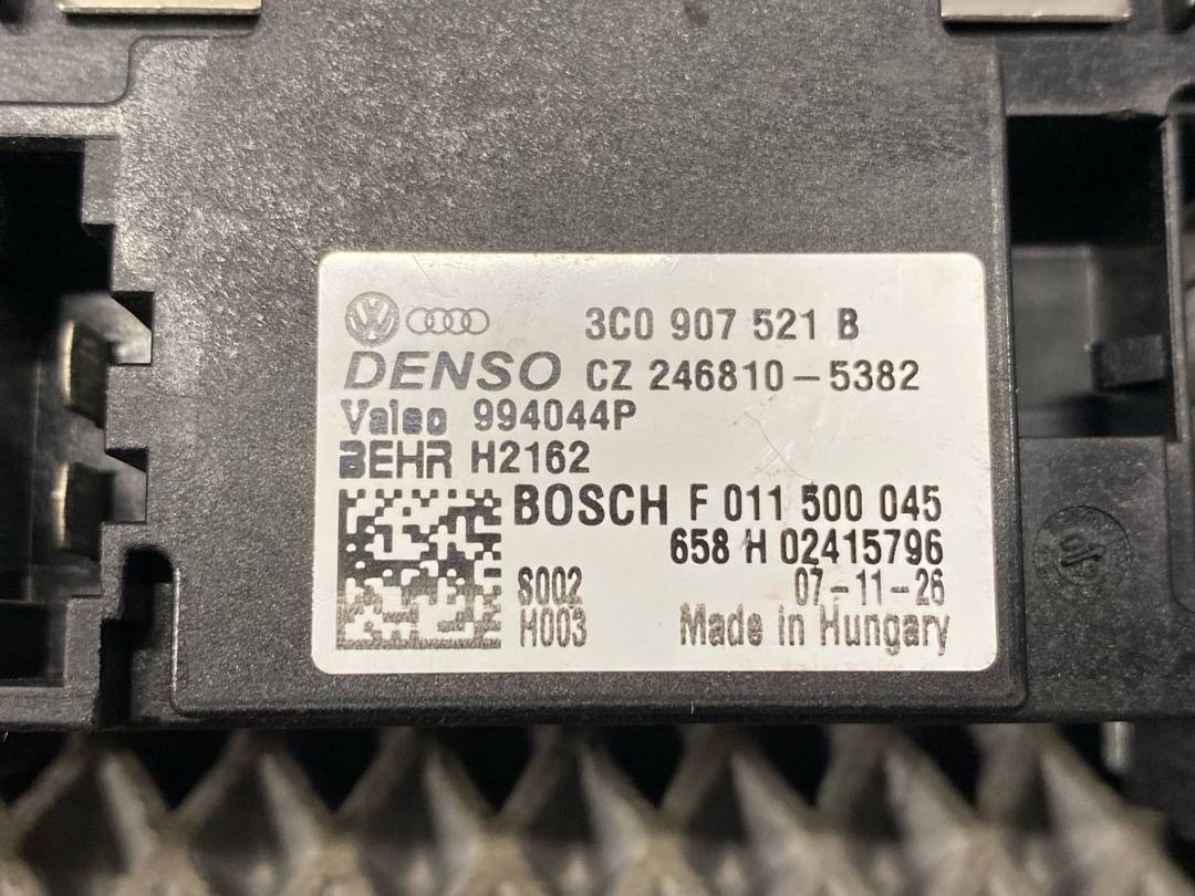 Выходной каскад вентилятора (ЕЖ), 1292 рублей, Красноярск