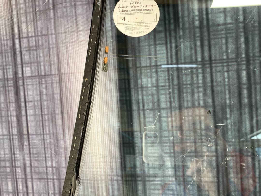 Стекло лобовое, 8177 рублей, Красноярск