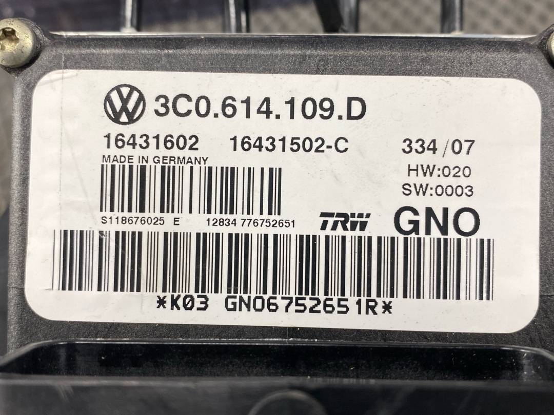 Блок ABS, 6902 рублей, Красноярск