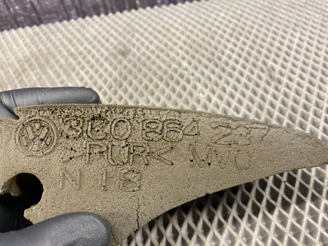 Пыльник крыла, 612 рублей, Красноярск