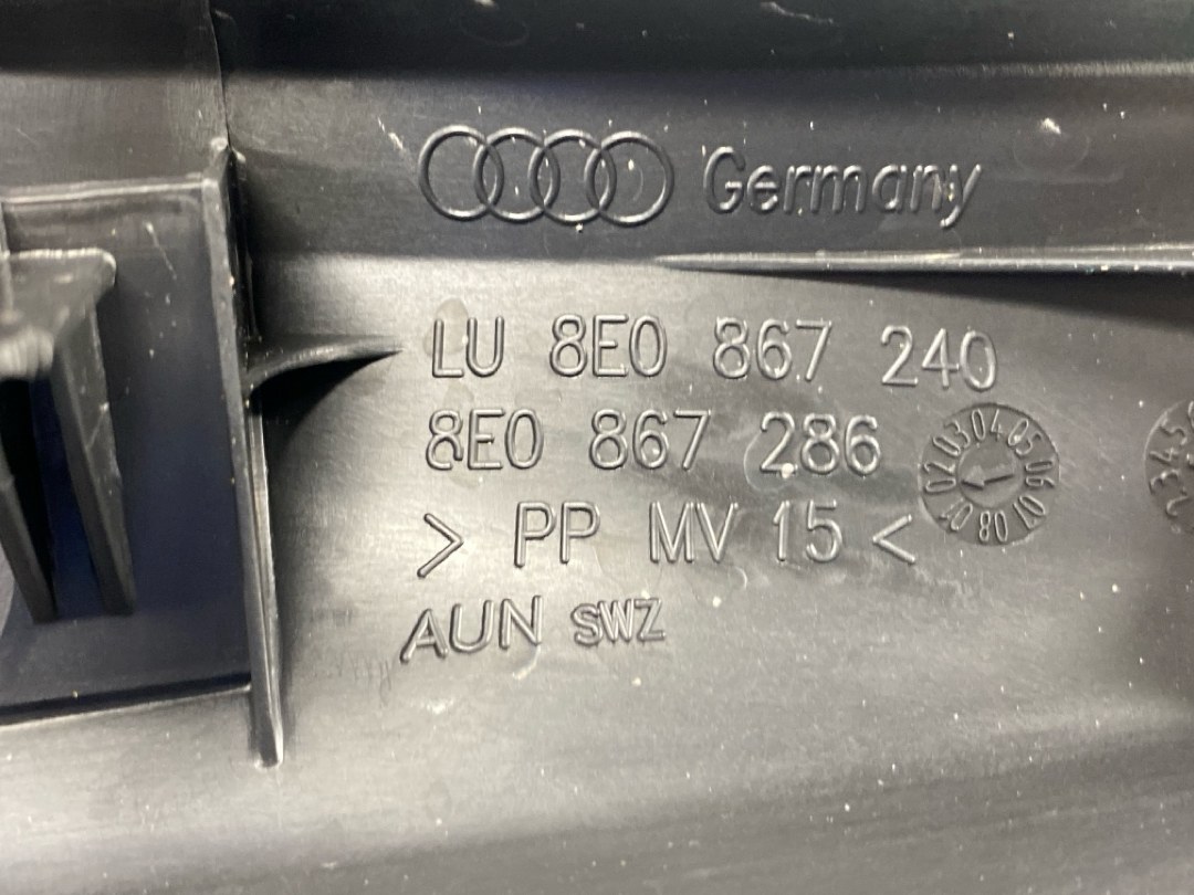 Обшивка салона, 426 рублей, Красноярск