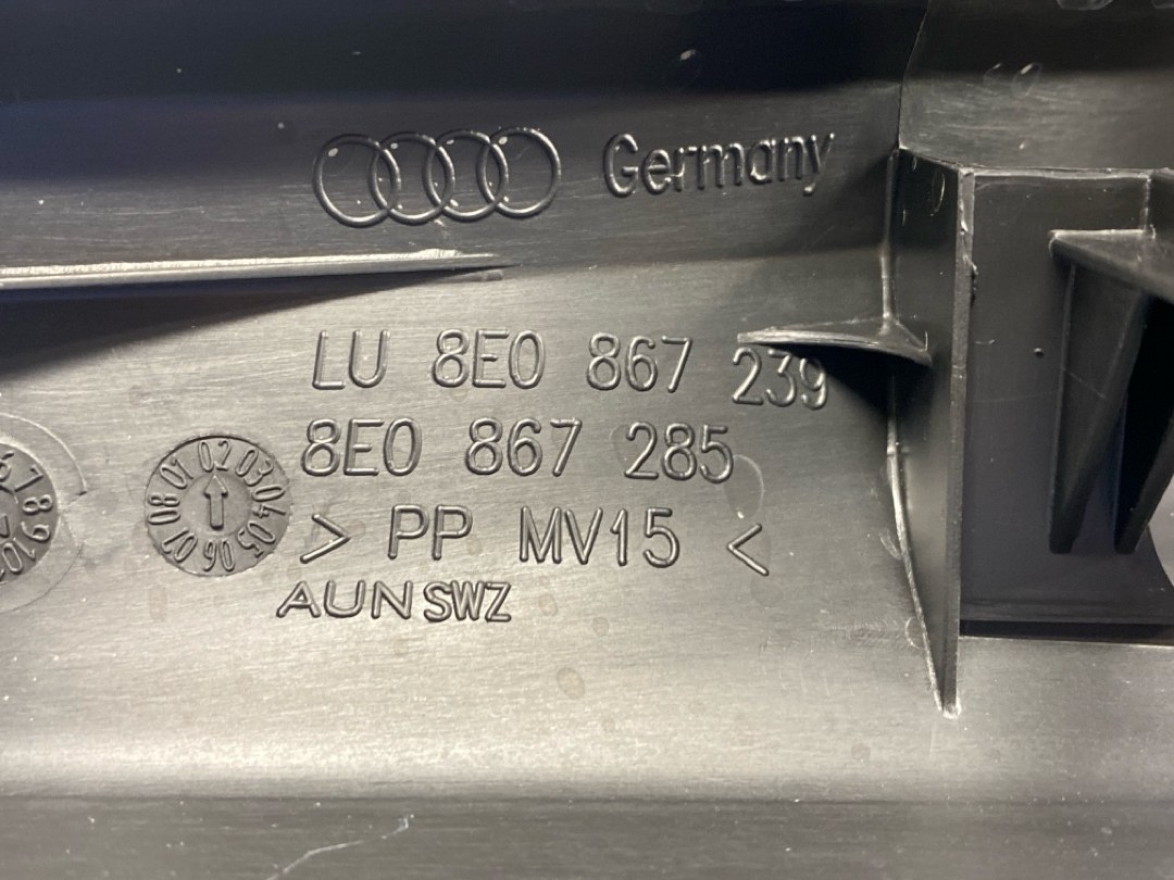 Обшивка салона, 426 рублей, Красноярск