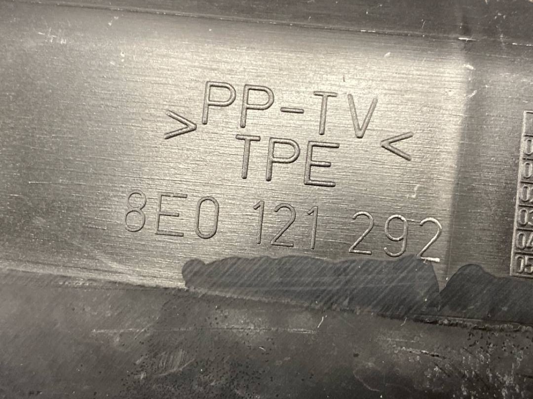 Воздуховод радиатора, 432 рублей, Красноярск