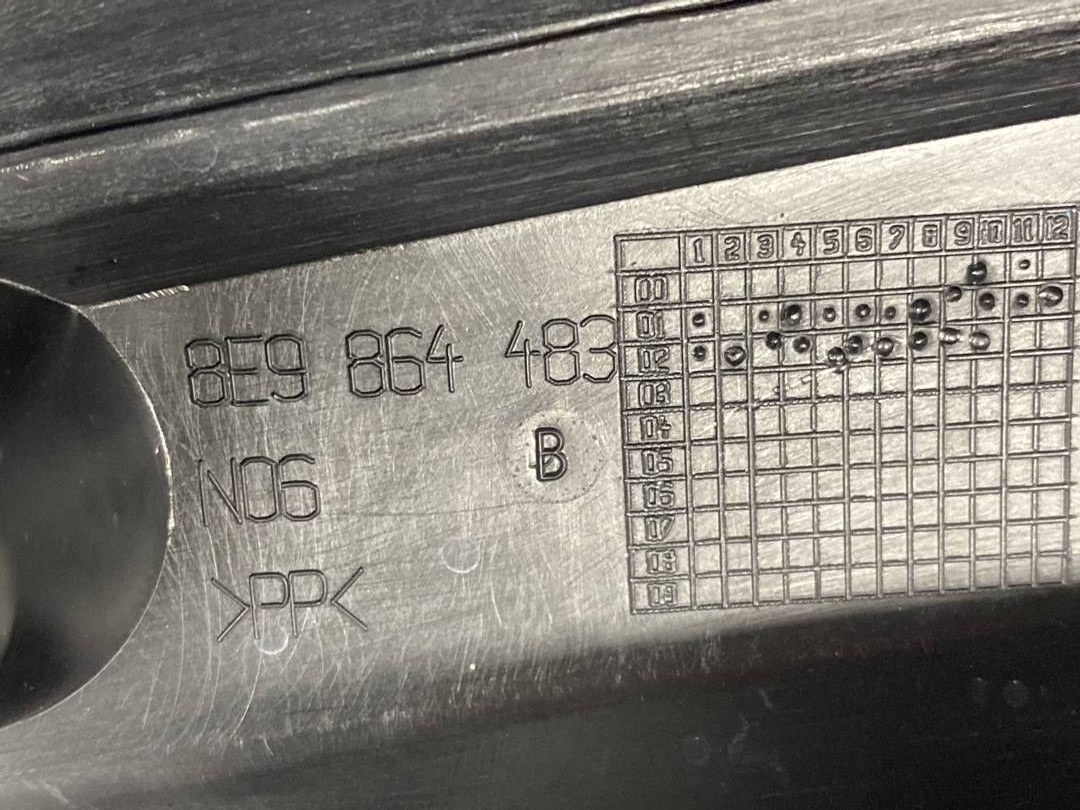 Накладка на замок, 672 рублей, Красноярск