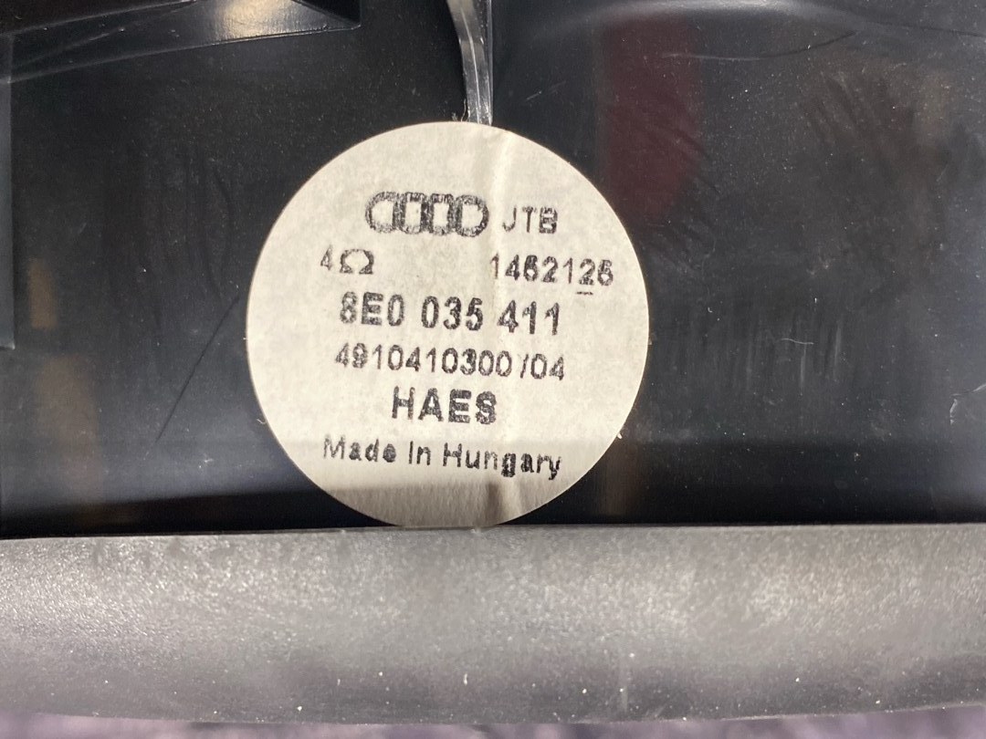 Динамик, 642 рублей, Красноярск