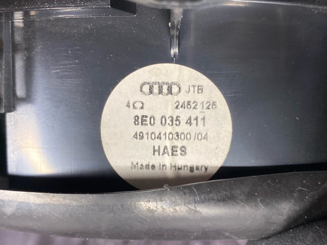 Динамик, 642 рублей, Красноярск