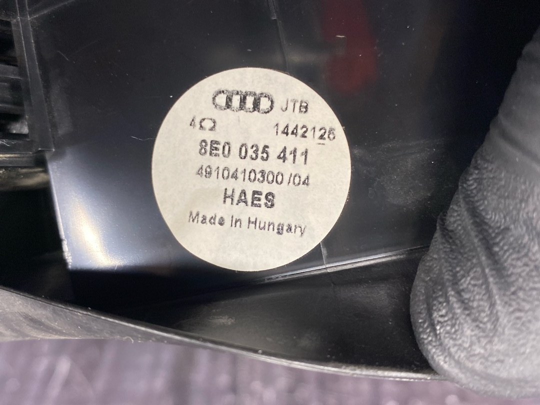 Динамик, 642 рублей, Красноярск