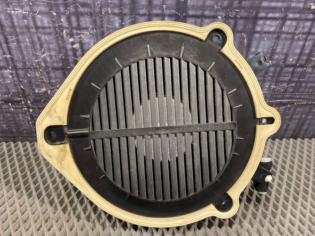 Динамик, 642 рублей, Красноярск