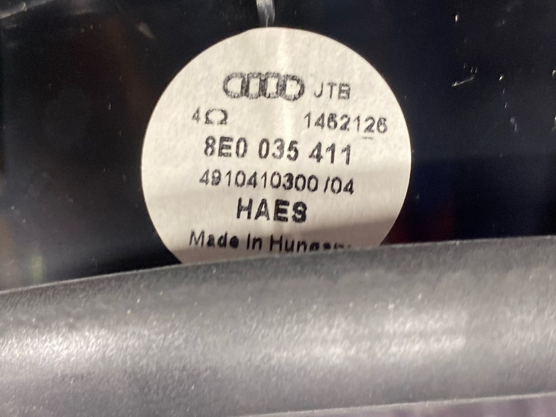 Динамик, 642 рублей, Красноярск