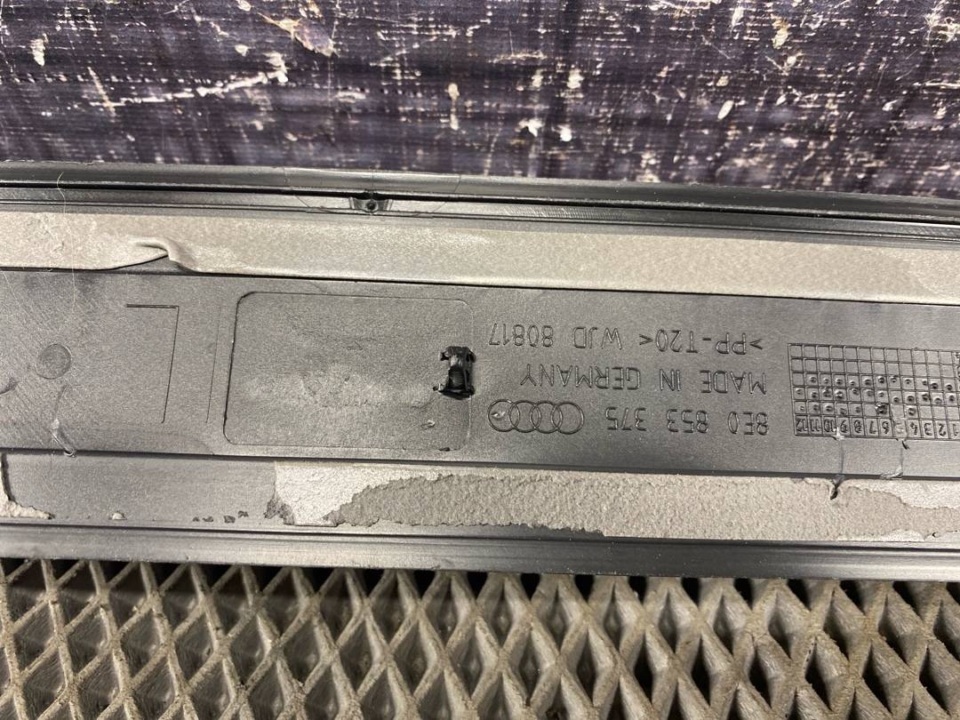 Накладка на порог, 366 рублей, Красноярск