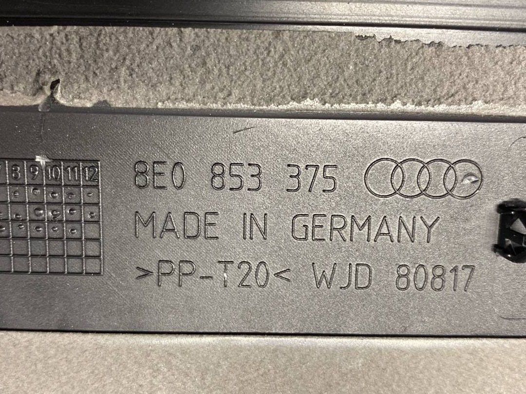 Накладка на порог, 366 рублей, Красноярск