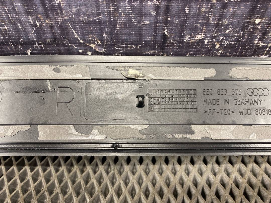 Накладка на порог, 366 рублей, Красноярск