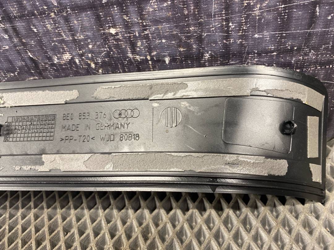 Накладка на порог, 366 рублей, Красноярск