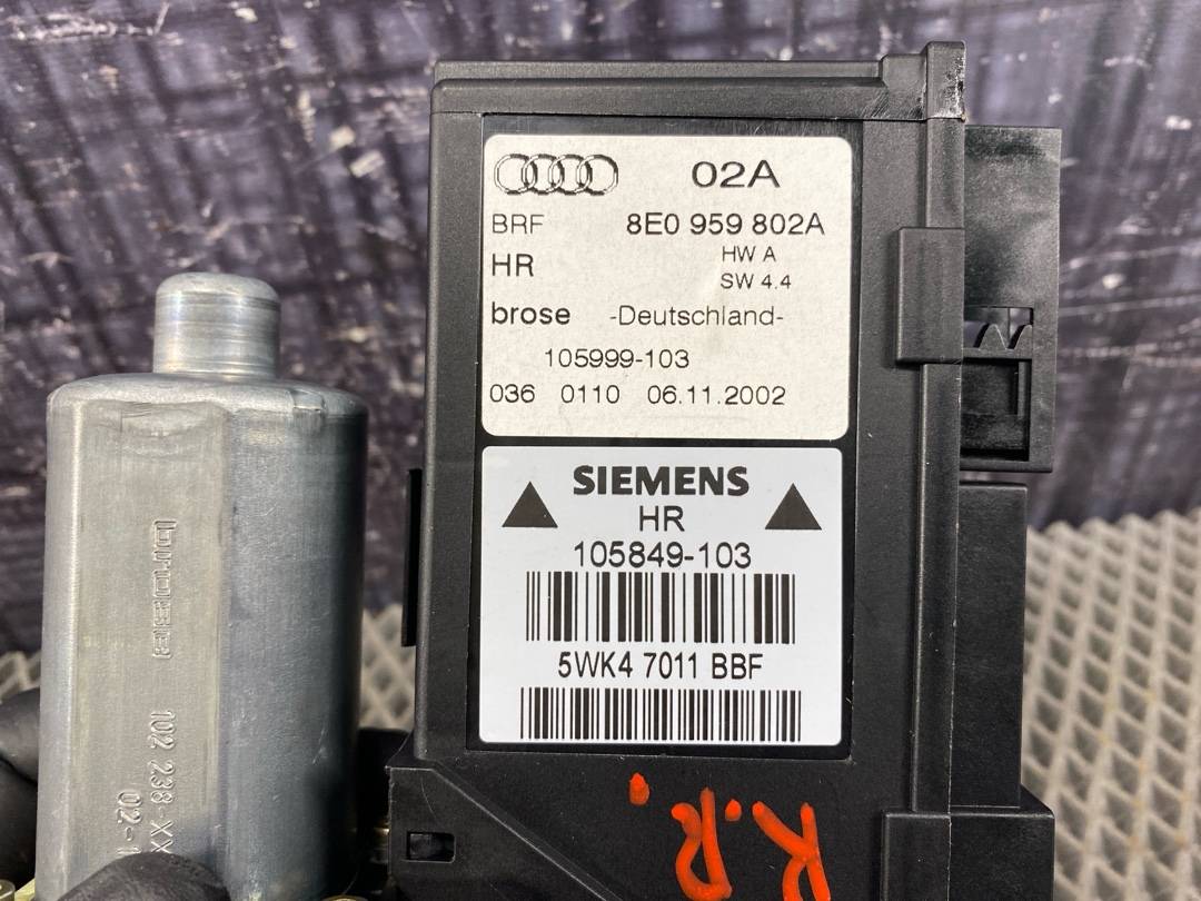 Мотор стеклоподъемника, 912 рублей, Красноярск