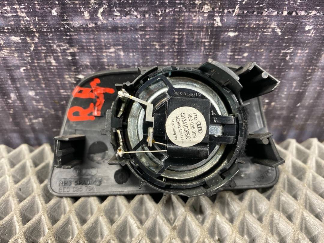 Динамик, 474 рублей, Красноярск