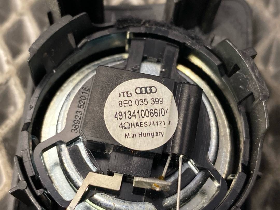 Динамик, 474 рублей, Красноярск