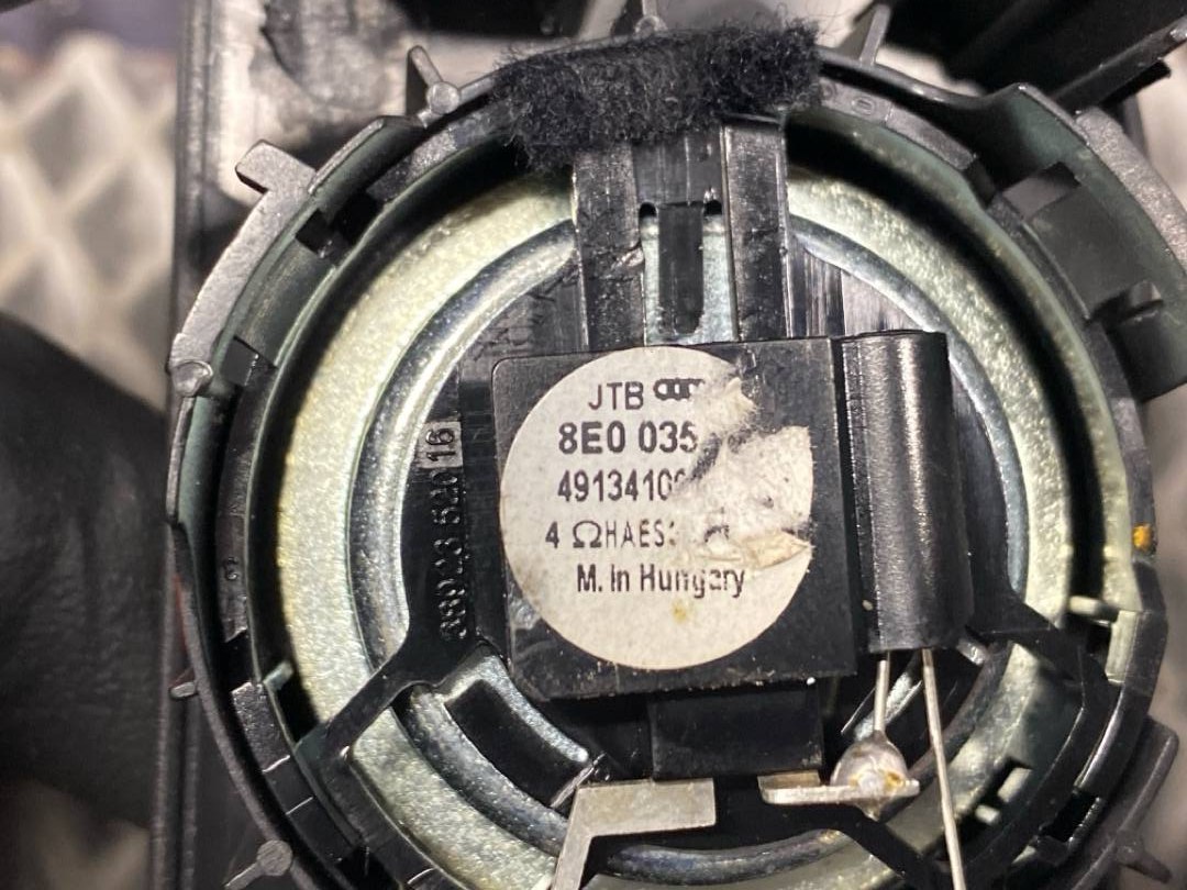 Динамик, 474 рублей, Красноярск