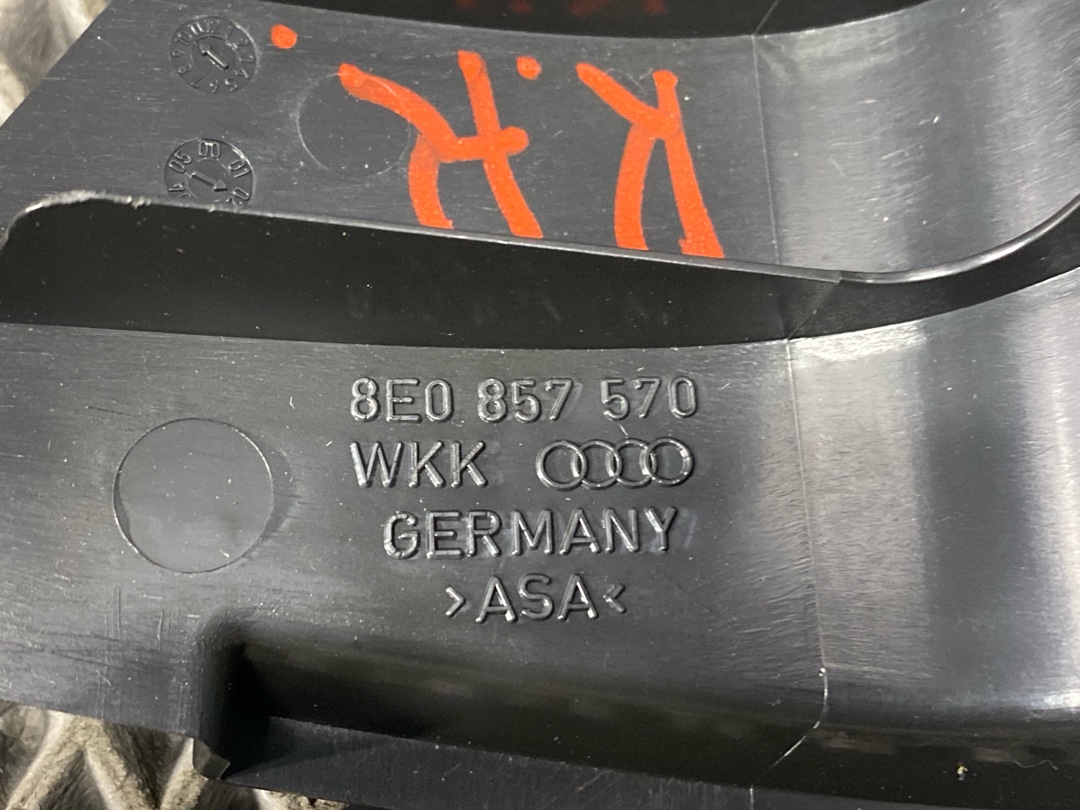 Декоративная накладка, 258 рублей, Красноярск