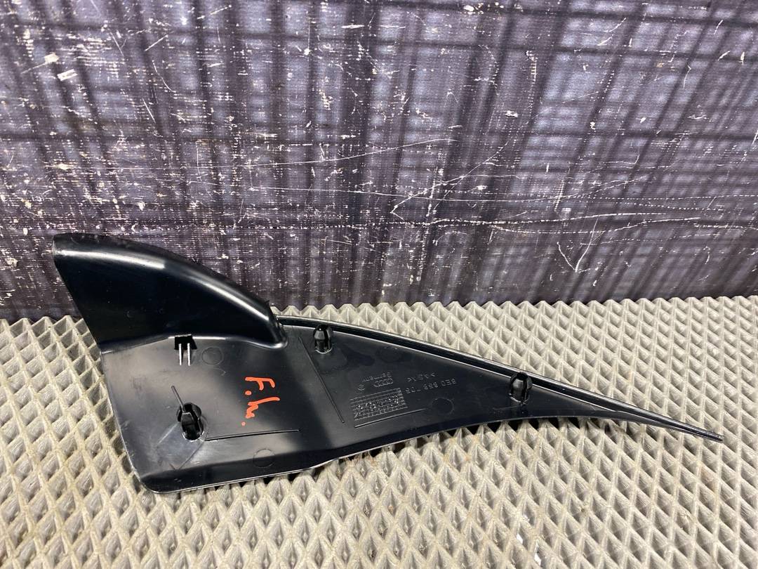 Декоративная накладка, 258 рублей, Красноярск