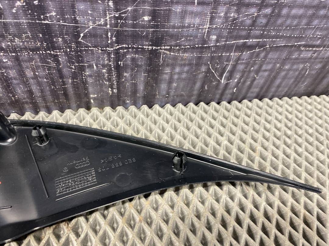 Декоративная накладка, 258 рублей, Красноярск