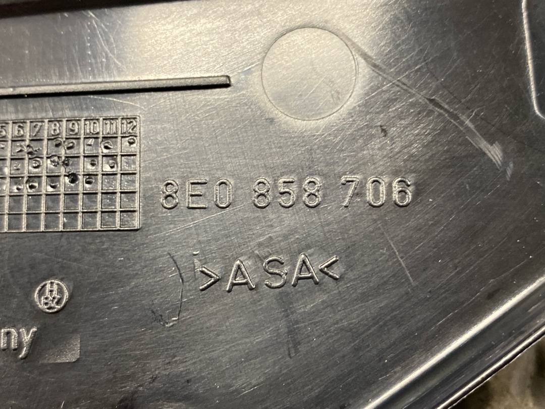 Декоративная накладка, 258 рублей, Красноярск