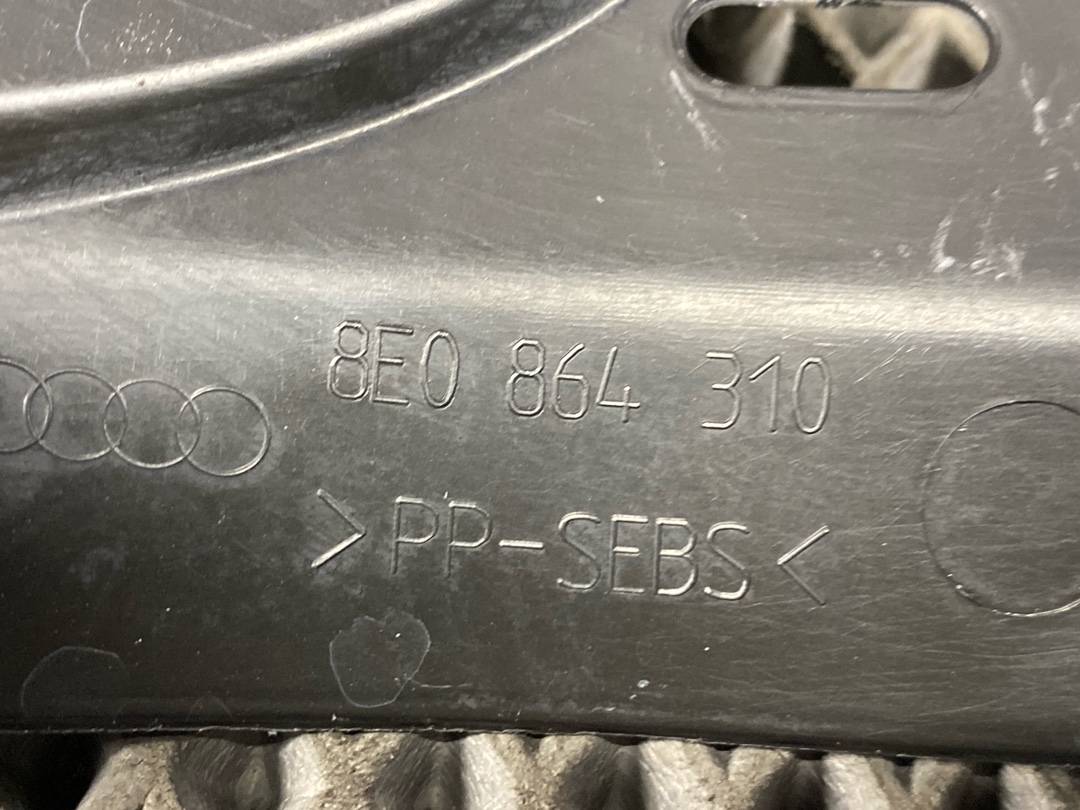 Кожух рулевой рейки, 432 рублей, Красноярск